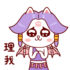  轻松游戏,畅快聊天全新梦幻篇表情包微信上线