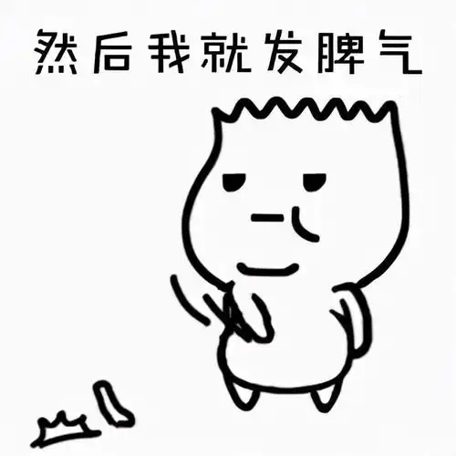  孩子哭闹妈妈愤怒砸东西,你的火真的发对了吗