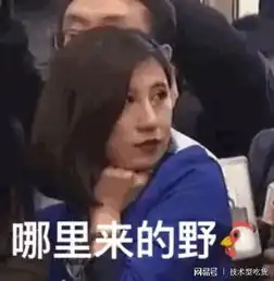  意大利人说星巴克跟全家咖啡差不多嘛