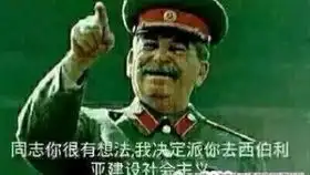  黄金1诺手派手精彩时刻