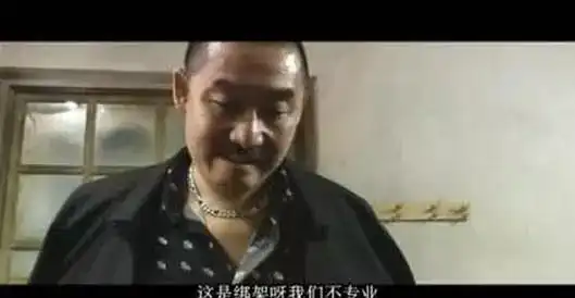  疯狂的石头幕后冷知识,刘烨片酬仅两万五,徐峥一分钱都没要
