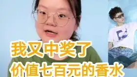  六月开箱日记什么要像装弹匣那样装香水