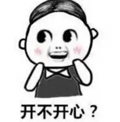  想零距离这三位的咖不,惊动数千桂林家长一起抢票中