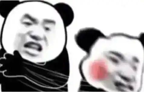 ﻿表情包搞笑沙雕没有你