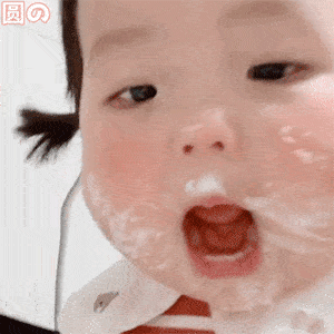  表情包我陪你熬过了苦