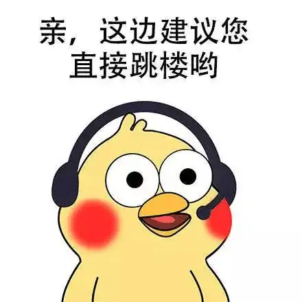  简洁版淘宝来了无广告超流畅,比原版快10倍