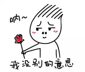  沈阳的这些地方被称为表白圣地,送你神助攻