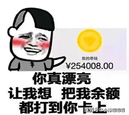 幽默笑话跟一帮同学去某社区做义工,帮一群老爷爷老奶奶做家务