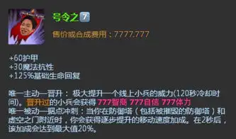  七酱ray凯瑞全厂造梗表情包应运而生