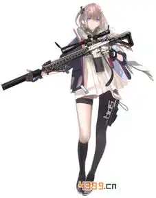 少女前线表情包反叛军少