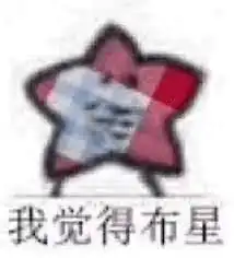  我这些年花掉的冤枉钱,都能在深圳买套房