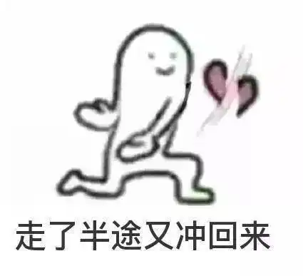  作为一个单身狗,明天我才不会让情侣们过一个愉快的七夕