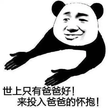  轻松一刻卖空气年入400万,发家致富不是梦