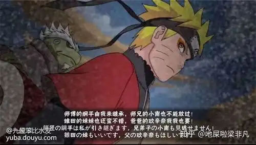 我tm表情包捣蛋