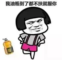  兰博基尼用套牌遮挡真牌,原因竟是