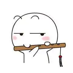  求汤圆酱小表情包,要高清高清