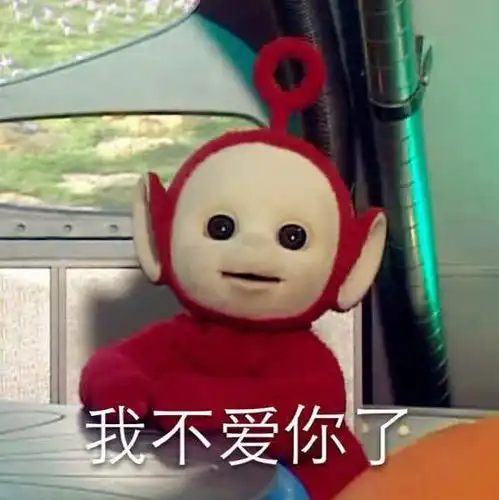  你因为贪吃付出过怎样惨痛的代价