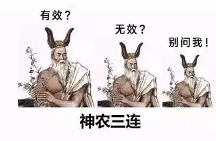  与老中医的不解之缘