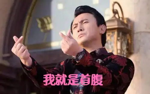 被骗的和被打的洗头 被骗的和被打的洗头