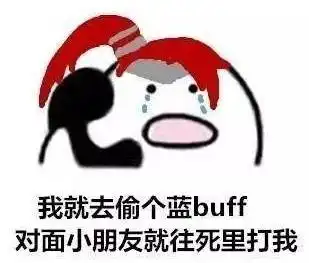  每日必约农药的男票,竟开始爽我约我的前半生要上演现实版