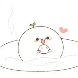 恭喜微信表情包可爱