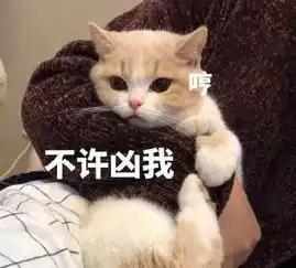  健康小贴士︱辣条,我还能爱你吗