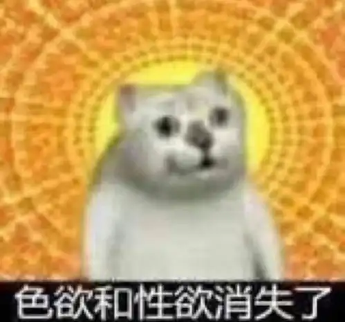  做x,到底多久一次最爽一夜7次真的存在吗