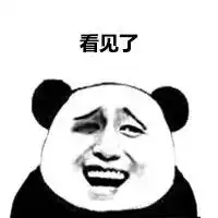  大佬抽烟周星驰点烟动图动图周星驰点烟大佬抽烟表情
