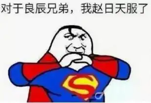  瞧人家爸爸这书皮包的一万个赞都不够