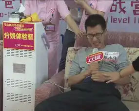 分娩吧爸爸活动让男士们痛成表情包 分娩吧爸爸活动让男士们痛成表情包