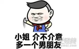  抖音评论687是撩人的意思吗抖音评论687怎么回