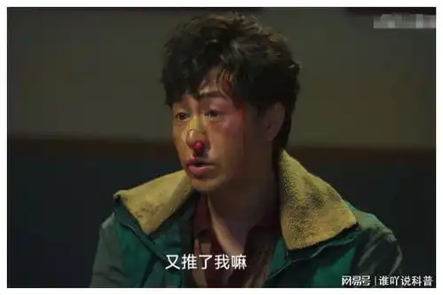  4种行为,会显得你特别怂,兄弟们有吗