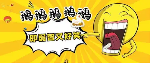  苹果的开屏广告,脑子进水了
