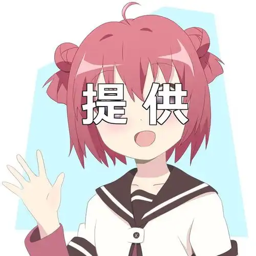  阿卡林摇曳百合赤座灯里壁纸头像特辑