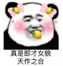  mr控这个剧挺甜,含糖量挺高
