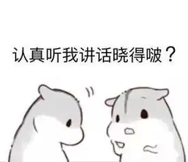  屌丝龙虾,麻辣隔壁,这些店名简直亮瞎我的眼