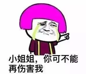  如何在家赚钱,暑假期间暑假工不好找