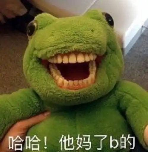  小棉袄对比皮夹克儿子爸你啥意思我充话费送的