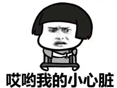  你刷抖音赚钱了吗有人刷着刷着,钱就没了