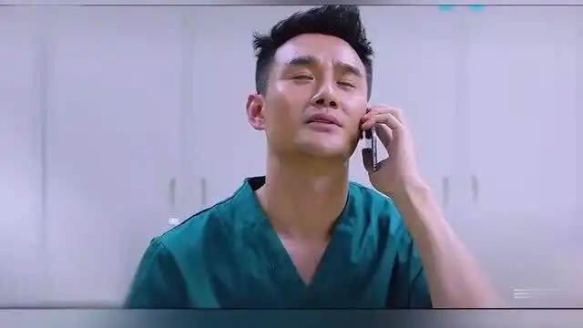  欢乐颂曲筱绡又来作妖啦,拿小包总刺激赵医生