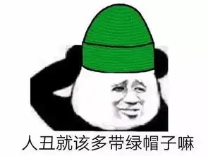  当然是选择原谅她啦