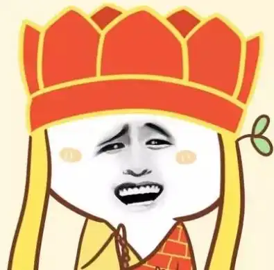  开心一刻真让人郁闷的一天,我和女神聊天,她表现的相当冷漠