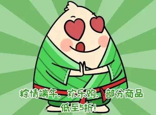  重要通知丨您的积分可以当钱用了快点击看看您的钱包还有多少余额