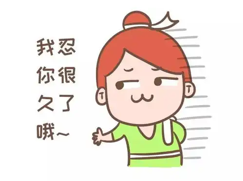  就问你中没中当你安排老公干点活时,他的那些奇葩表现