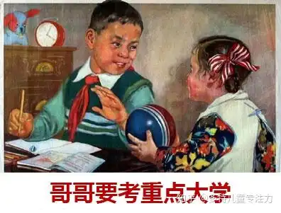  1年3年10年...孩子的差距是从学习能力拉开的,家长该如何从小培养孩子的学习能力