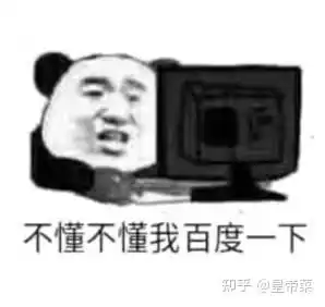  大部分人常犯的投资误区基金怎么投资小白投资必看基金什么时候卖投资理财入门知识基金入门知识