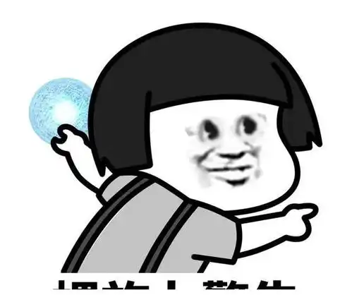  开心一笑我哥从学校回来对嫂子说我担心这小子以后找不到媳妇