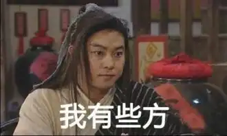  被蚊子咬了,警察都来了每日轻松一刻6月5日晚间版