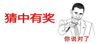  东风标致限时抢购会一起领取丰厚礼品啦_张家港众和优惠促销-汽车之家