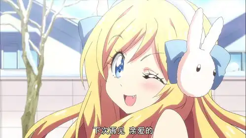  哔哩哔哩专栏